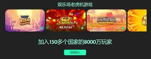 探寻,马拉松历史,助力波士顿,星空体育官网,星空体育下载,星空体育平台,星空体育网页版,星空体育官方