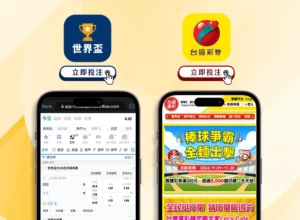 上海海港再,续荣光,中超三冠荣,星空体育官网,星空体育下载,星空体育平台,星空体育网页版,星空体育官方