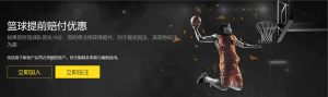范迪克誓将,安菲尔德变,为对手梦魇,星空体育官网,星空体育下载,星空体育平台,星空体育网页版,星空体育官方