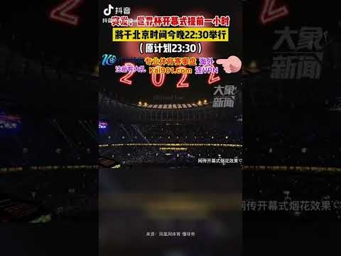 独行侠击败,马刺,汤神首秀,星空体育官网,星空体育下载,星空体育平台,星空体育网页版,星空体育官方