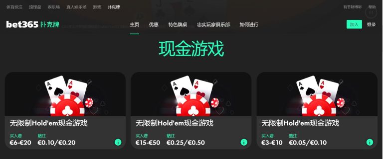 惠特摩爾立,誓勇克逆境,不断挑战自,星空体育官网,星空体育下载,星空体育平台,星空体育网页版,星空体育官方