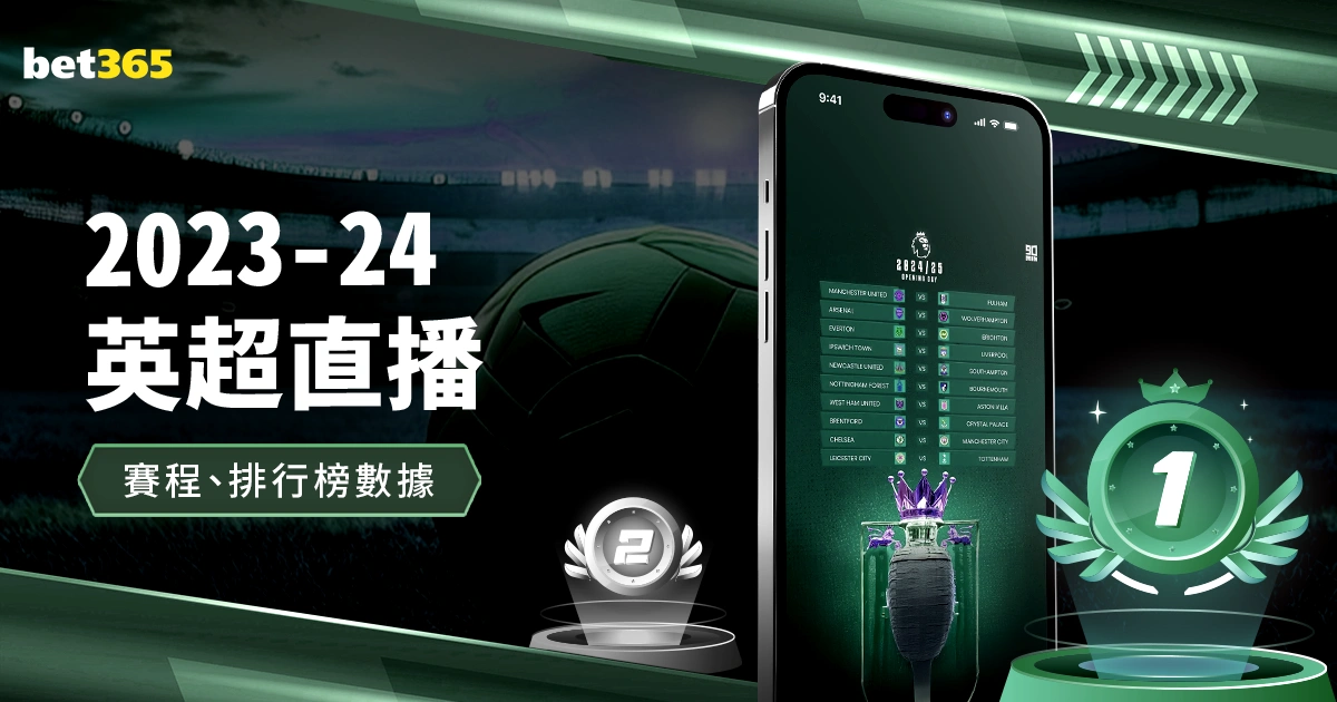丁俊晖凌晨,挑战马威,球员锦标赛,星空体育官网,星空体育下载,星空体育平台,星空体育网页版,星空体育官方
