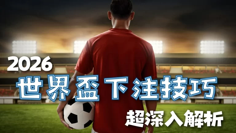 张琳艳荣获,中国女足金,球奖,星空体育官网,星空体育下载,星空体育平台,星空体育网页版,星空体育官方