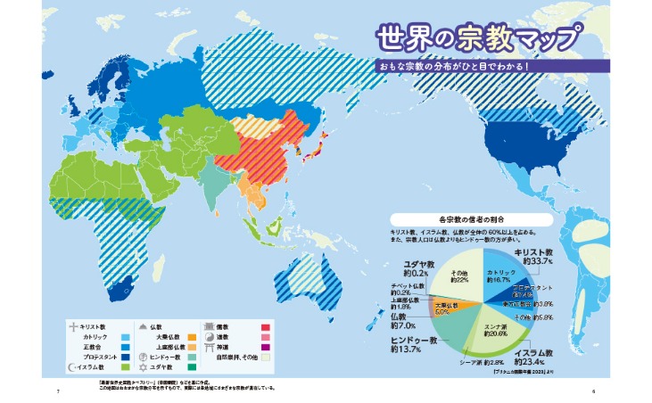 总决赛,四川女篮迎,战东莞女篮,星空体育官网,星空体育下载,星空体育平台,星空体育网页版,星空体育官方
