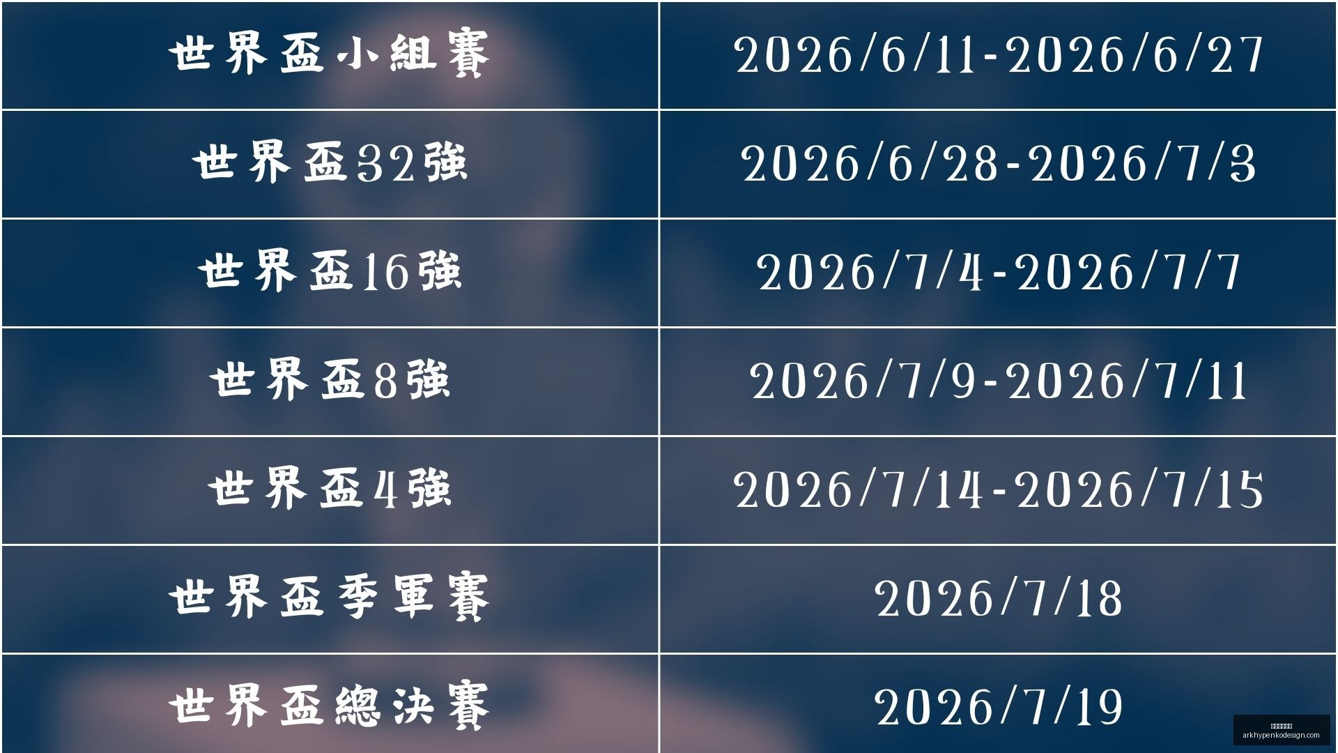 金信煜回归,申花,亚冠征程蓄,星空体育官网,星空体育下载,星空体育平台,星空体育网页版,星空体育官方