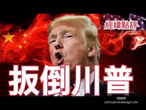 浙江险遇停,电中断,四分钟空窗,星空体育官网,星空体育下载,星空体育平台,星空体育网页版,星空体育官方