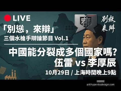 字母哥,特雷杨,雄鹿险胜老,星空体育官网,星空体育下载,星空体育平台,星空体育网页版,星空体育官方