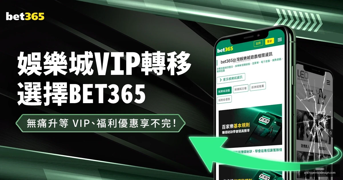 切尔西与阿,森纳英超对,半场劣势家,星空体育官网,星空体育下载,星空体育平台,星空体育网页版,星空体育官方