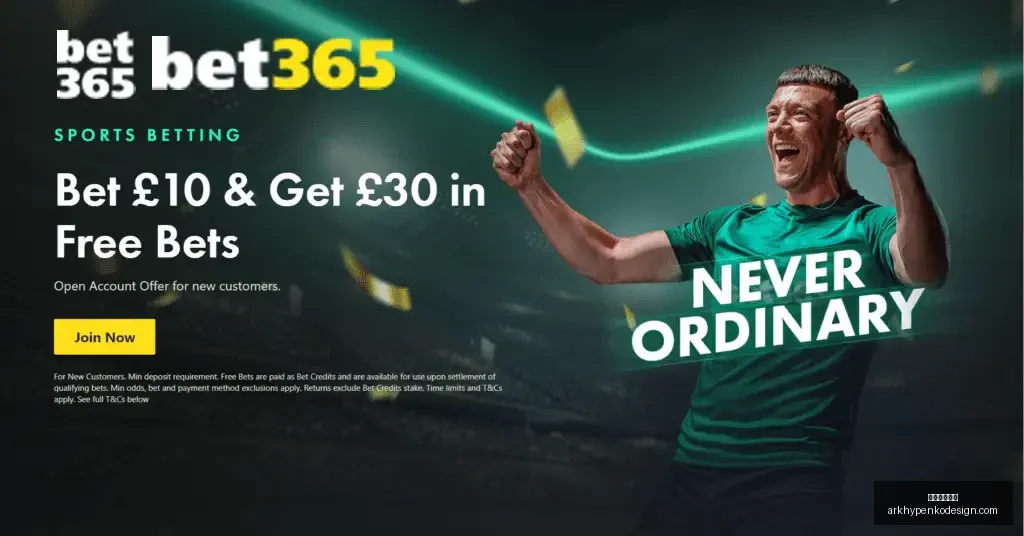 哈登赛中受,大腿被撞脚,踝扭伤,星空体育官网,星空体育下载,星空体育平台,星空体育网页版,星空体育官方
