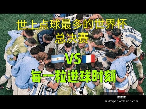 津门虎,逆袭成都蓉,韦世豪与阿,星空体育官网,星空体育下载,星空体育平台,星空体育网页版,星空体育官方