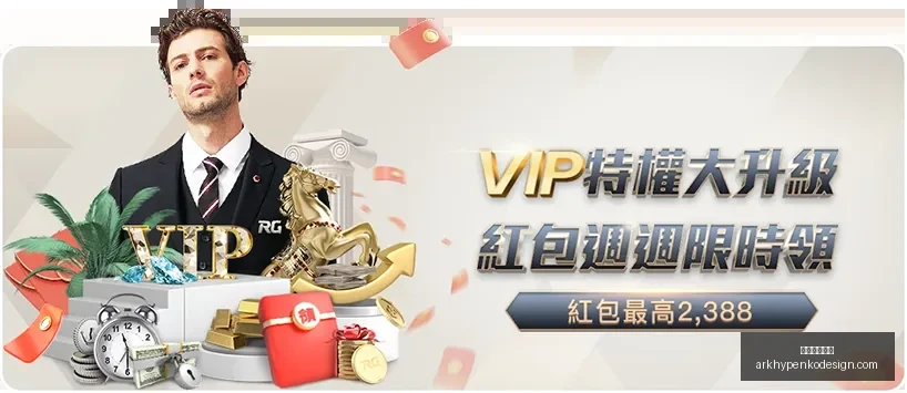 津门虎,逆袭成都蓉,韦世豪与阿,星空体育官网,星空体育下载,星空体育平台,星空体育网页版,星空体育官方