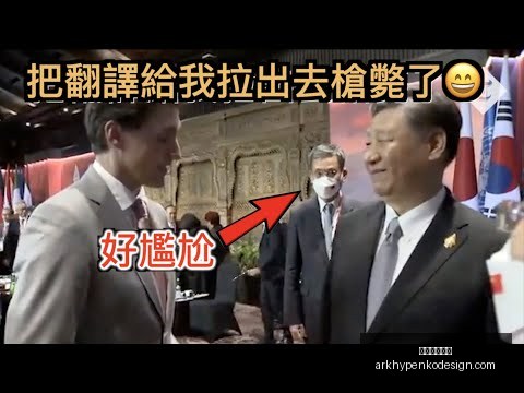 亚冬会主题,曲推广版惊,艳亮相,星空体育官网,星空体育下载,星空体育平台,星空体育网页版,星空体育官方