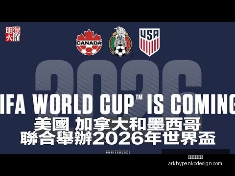 中国,国家队击败,韩国,星空体育官网,星空体育下载,星空体育平台,星空体育网页版,星空体育官方