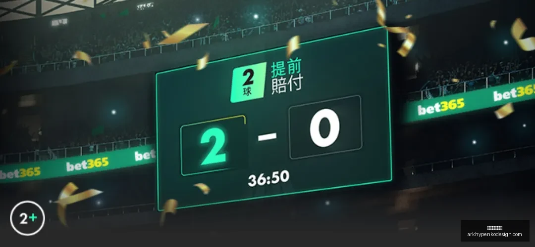 王钰栋首秀,遗憾收场,前国脚不慎,星空体育官网,星空体育下载,星空体育平台,星空体育网页版,星空体育官方