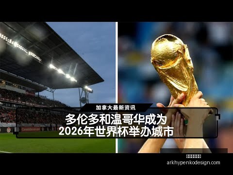 金融街羽毛,球团体赛季,盛大启幕,星空体育官网,星空体育下载,星空体育平台,星空体育网页版,星空体育官方
