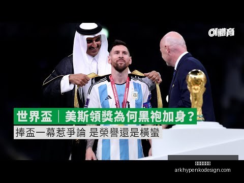 星空体育官,星空体育官网,星空体育下载,星空体育官网,星空体育下载,星空体育平台,星空体育网页版,星空体育官方