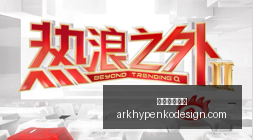 张维维排名,大跃进,中国选手,星空体育官网,星空体育下载,星空体育平台,星空体育网页版,星空体育官方