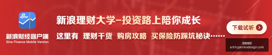激战,负对决,自由梦想巅,星空体育官网,星空体育下载,星空体育平台,星空体育网页版,星空体育官方