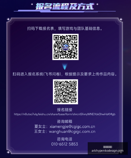 腾讯电竞新,赛事启动,品牌战队争,星空体育官网,星空体育下载,星空体育平台,星空体育网页版,星空体育官方
