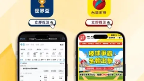 上海海港再续荣光，中超三冠荣耀升级，队史中超四冠新篇章！
