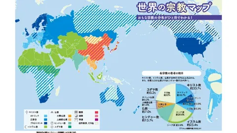 4月5日 WCBA总决赛：四川女篮迎战东莞女篮