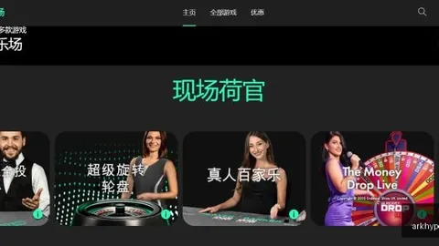 利物浦今夏瞄准三大，星空体育下载，引援对象，最终选择其一进行评估。