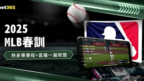 帕尔默关键进球，恩昆库助力切尔西5-1大胜南安普顿