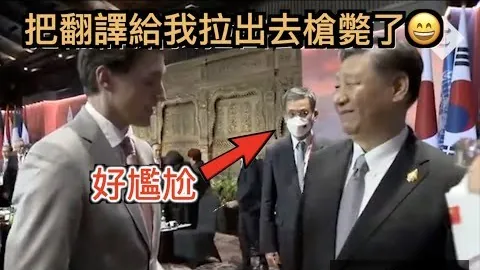 “亚冬会主题曲推广版惊艳亮相，新华网独家首映”