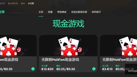 “王钰栋首秀遗憾收场：前国脚不慎扭伤脚踝，离场成焦点！”