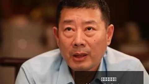 拜仁慕尼黑德国杯意外翻车星空体育平台：穆勒进球难救主，1-2不敌德丙球队被淘汰，淘汰真相