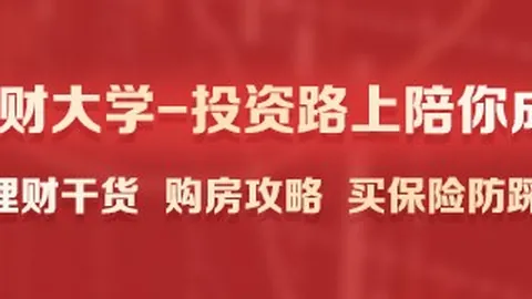 激战：15胜10负对决，自由梦想巅峰争霸战